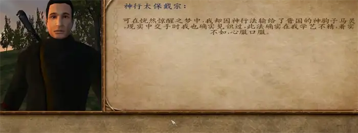 乱舞水浒24个神器获得方法 乱舞水浒​神器在哪