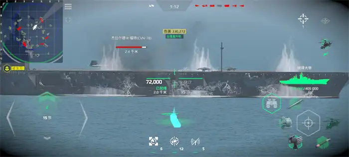 现代战舰彼得大帝值得买吗 现代战舰彼得大帝强度分析,现代战舰