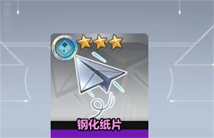 卡拉彼丘生化卡牌有哪些 卡拉彼丘生化卡牌介绍,卡拉彼丘