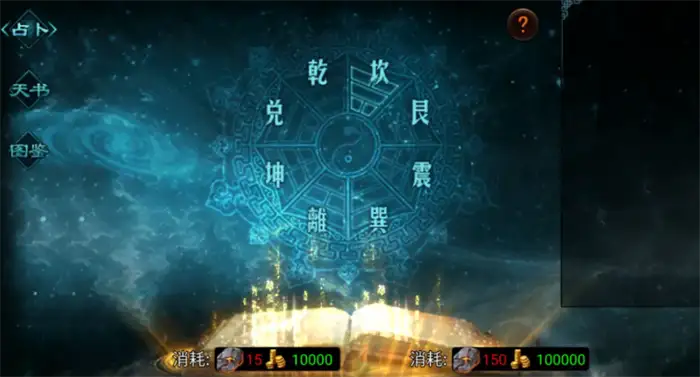战火英雄氪金严重吗 真实玩家深度解析氪金程度