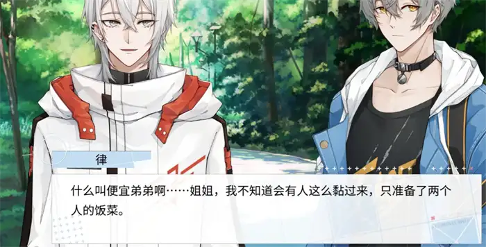 时间对称性破缺律介绍 时间对称性破缺律人物解析,时间对称性破缺