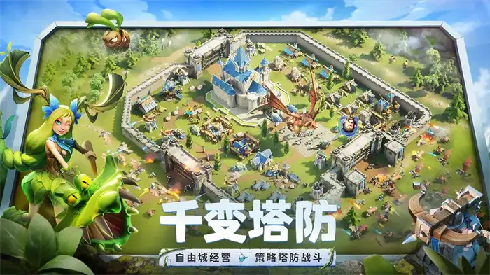 龙石战争茜莉丝值得培养吗 全方位强度解析