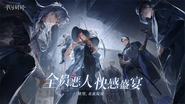 代号砰砰新手入门指南 从零开始快速上手攻略