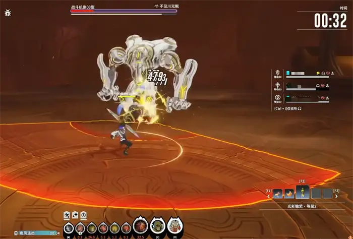 星痕共鸣射手流派有哪些 星痕共鸣射手流派玩法解析,星痕共鸣