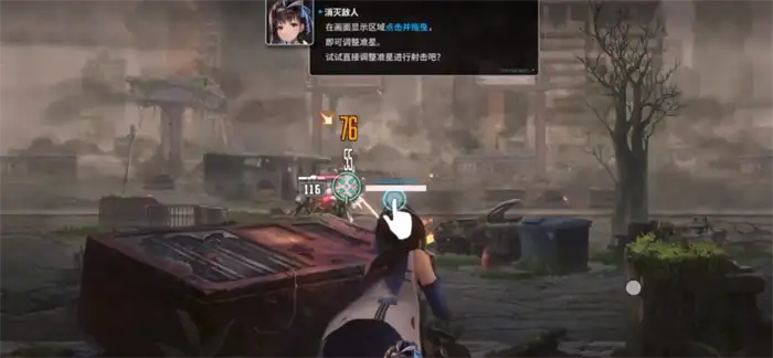 胜利女神新的希望露菲值得抽吗 角色技能强度及抽取建议