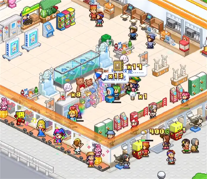 便利店开业日记货柜布局图 便利店开业日记货柜怎么摆放​