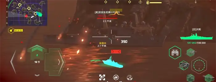 现代战舰大和号战列舰怎么样 现代战舰大和号战列舰介绍,现代战舰