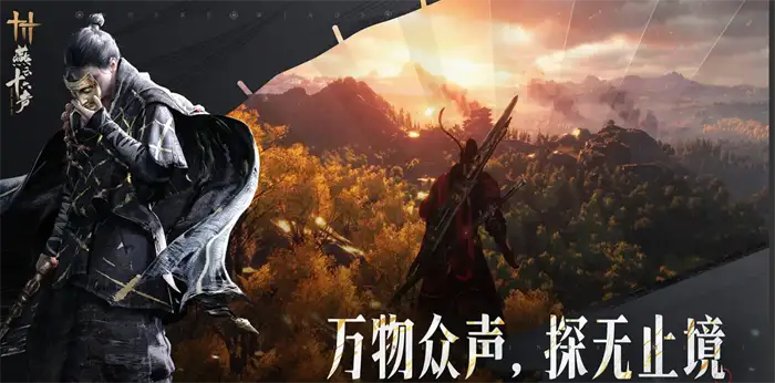 燕云十六声凉州篇章何时上线 全新凉州内容抢先看