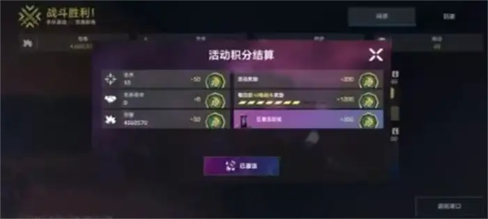 现代战舰快速升级攻略 现代战舰怎么快速升级,现代战舰