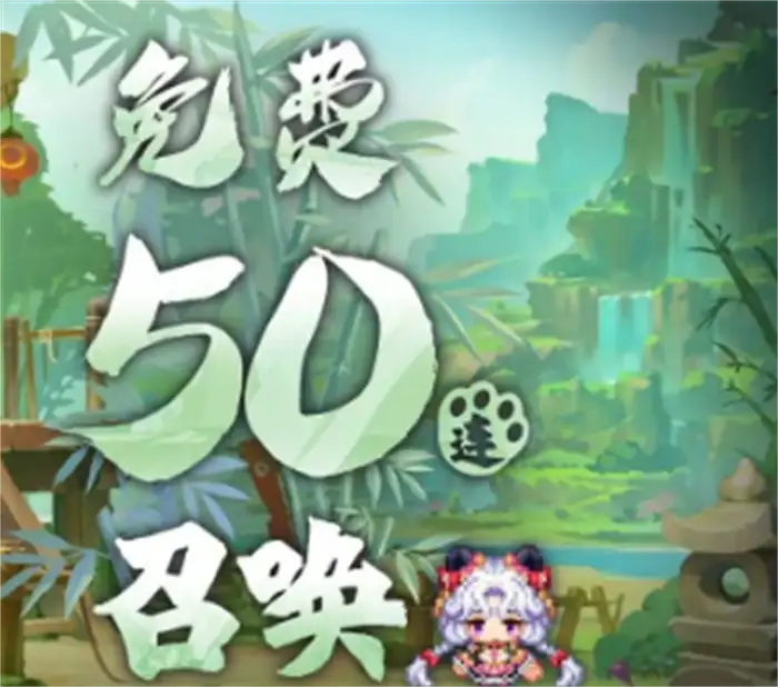 坎公骑冠剑四周年活动一览 坎公骑冠剑四周年活动内容爆料,坎特伯雷公主与骑士唤醒冠军之剑的奇幻冒险