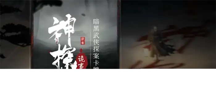 诡异操控：神探揭秘傀儡背后的惊人秘密
