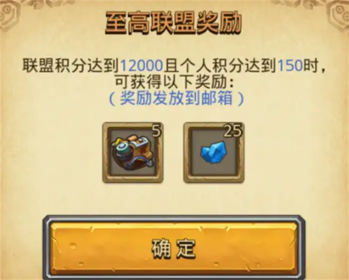 不思议迷宫清明节活动介绍 不思议迷宫2025清明节活动一览,迷宫RPG