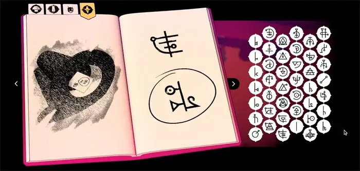 巴别塔圣歌第四层少三个字怎么办 巴别塔圣歌第四层字符怎么找,巴别塔圣歌