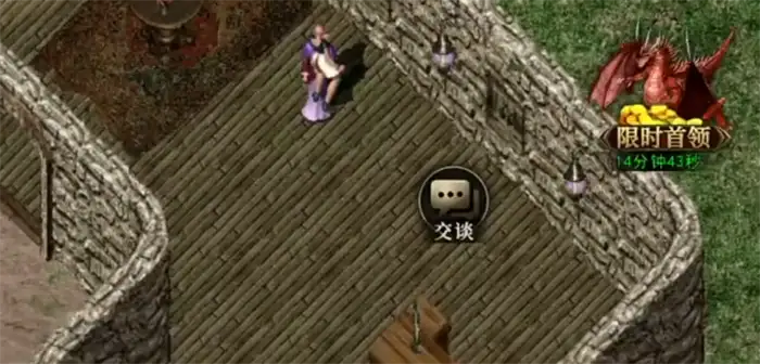 天天龙族攻略说明 天天龙族新人攻略解答,天天龙族