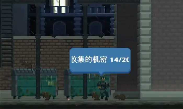 破门而入行动小队机密的位置在哪 破门而入行动小队机密位置一览