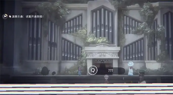 花雨旋律乐谱在哪里找 花雨旋律乐谱位置一览