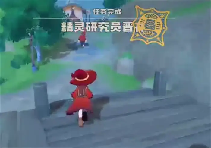 ​洛克王国世界一星魔法师怎么晋升 洛克王国手游一星魔法师晋升攻略,洛克王国世界