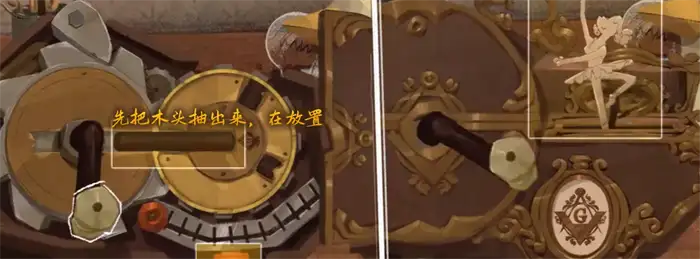 落日山丘游船票怎么获取 落日山丘游船票获取流程一览,落日山丘