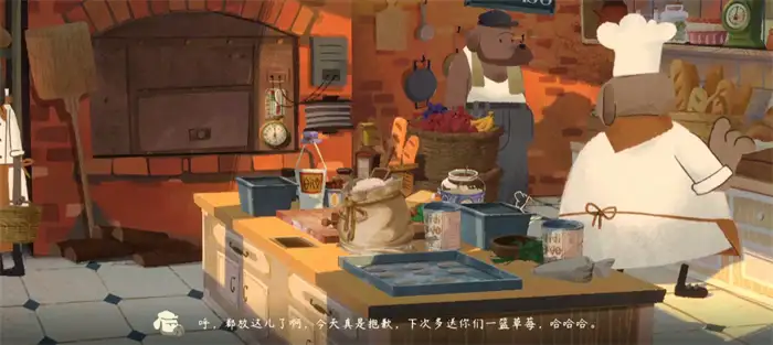 落日山丘蓝莓面包怎么获得 落日山丘蓝莓面包获取攻略,落日山丘