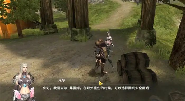 奇迹世界起源铁血战鹰怎么获得 奇迹世界起源宠物铁血战鹰获得方式分享,奇迹世界起源