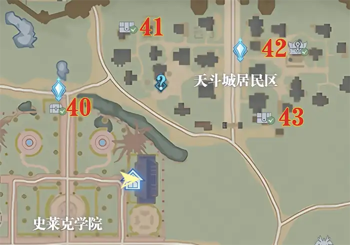 斗罗大陆猎魂世界天斗城宝箱有哪些 天斗城探索宝箱位置一览,斗罗大陆猎魂世界