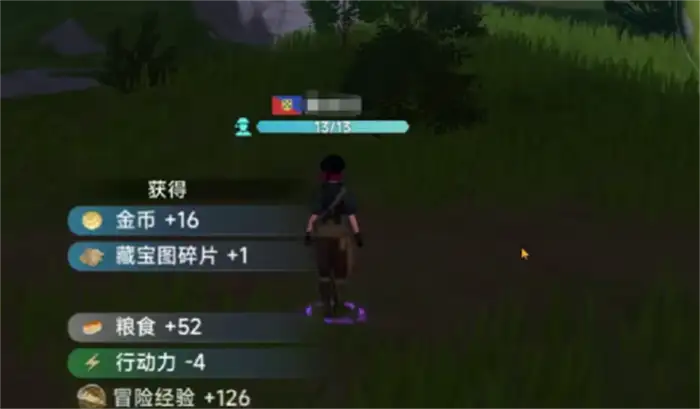 大航海时代传说发现物怎么获取 大航海时代传说发现物获取方法一览,大航海时代传说