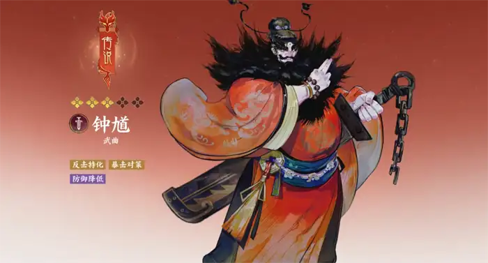 指间山海幻灵有哪些 指间山海幻灵介绍,指间山海