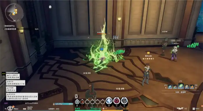 星痕共鸣森语者流派有哪些 星痕共鸣森语者流派介绍,星痕共鸣