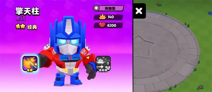 爆裂小队机甲角色有哪些 爆裂小队机甲角色介绍
