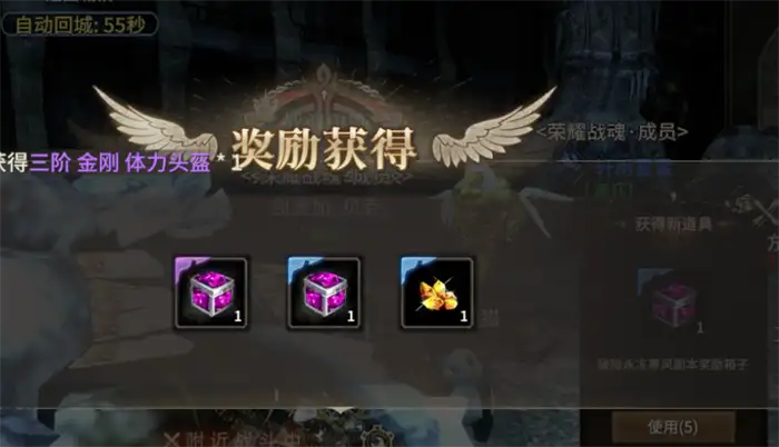 奇迹世界起源开荒攻略大全 奇迹世界起源开局玩法一览,奇迹世界起源