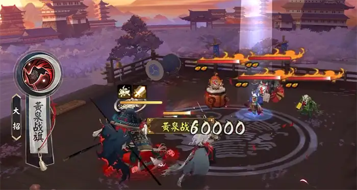 阴阳师荒骷髅怎么样 阴阳师荒骷髅技能介绍,阴阳师