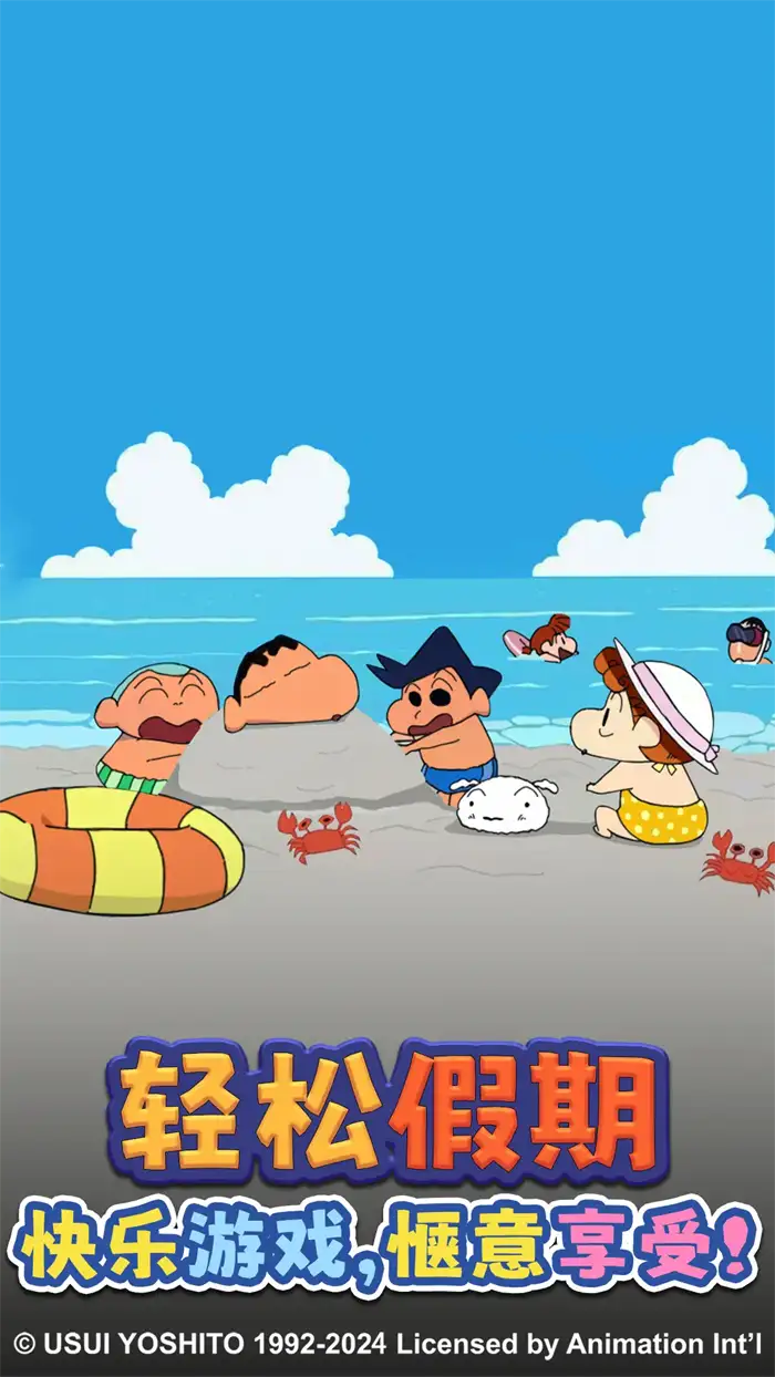 匹配大师技巧大全 匹配大师怎么玩