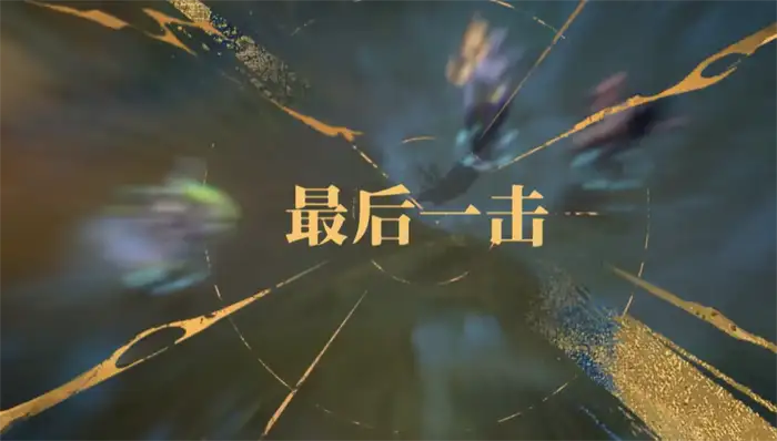 银与绯梦魇难度怎么过 银与绯梦魇难度通关流程一览,银与绯