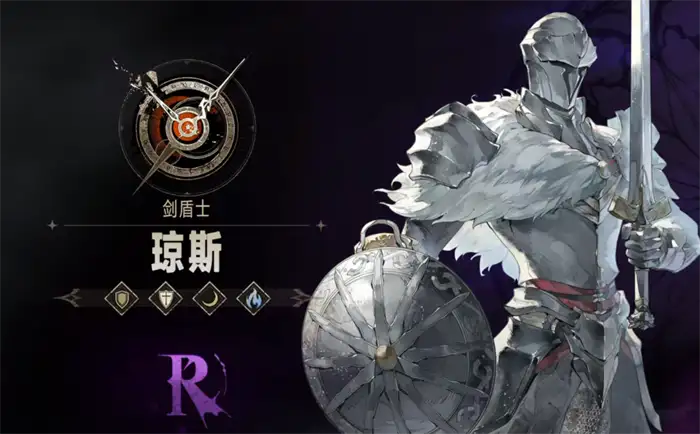 银与绯是哪个公司的游戏 银与绯手游开发商介绍​,银与绯