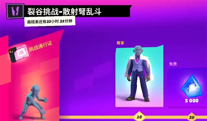moco游戏氪金吗 moco游戏氪金程度分析