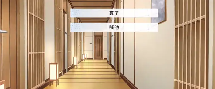时间对称性破缺剧情攻略 时间对称性破缺路线选择攻略