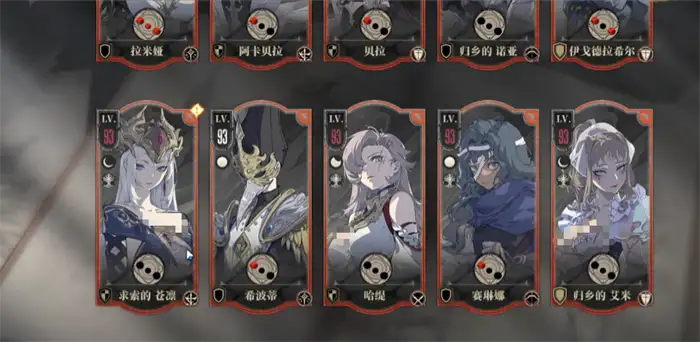 银与绯角色介绍 银与绯角色有哪些,银与绯