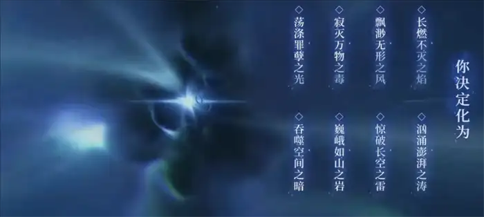斗罗大陆诛邪传说武魂觉醒方式分享 斗罗大陆诛邪传说武魂怎么觉醒,斗罗大陆诛邪传说