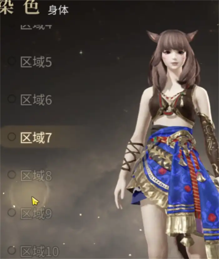 最终幻想14水晶世界外观定价一览 FF14手游外观多少钱,最终幻想14水晶世界