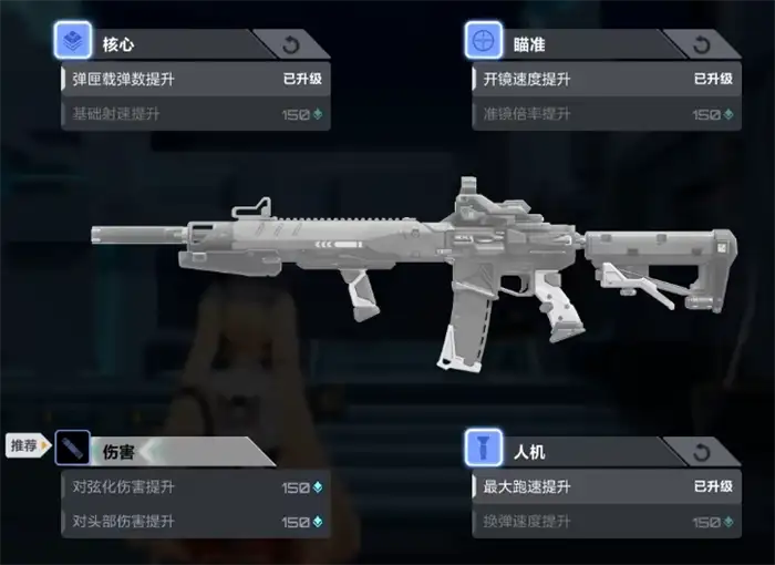 卡拉彼丘警探介绍 卡拉彼丘手游警探怎么样,卡拉彼丘