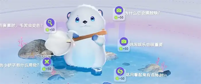 伊莫獭系伊莫有哪些 伊莫獭系伊莫介绍,伊莫