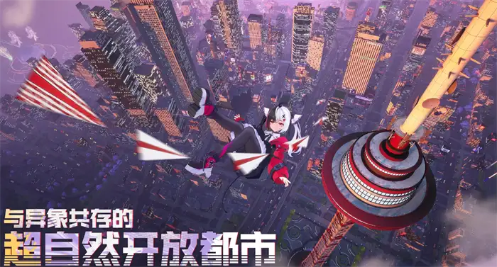 异环已实装角色有哪些 全角色介绍及获取方式一览