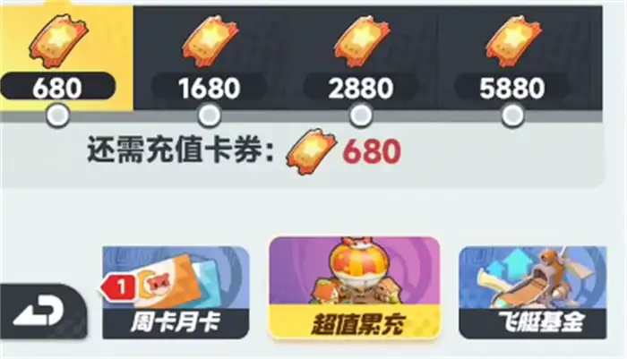 曙光重临新手攻略 曙光重临新手教程分享