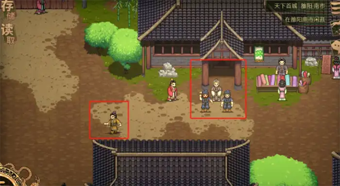 建安外史武将升迁哪个好 建安外史武将升迁攻略分享,建安外史