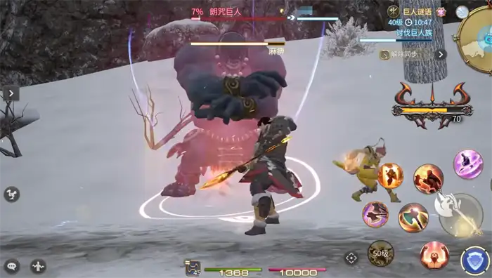 最终幻想14水晶世界临危受命是什么 FF14手游临危受命玩法分享,最终幻想14水晶世界