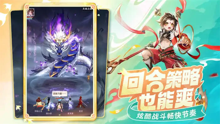 灵兽大冒险小红鲤值得培养吗 超全技能解析及实战强度测评
