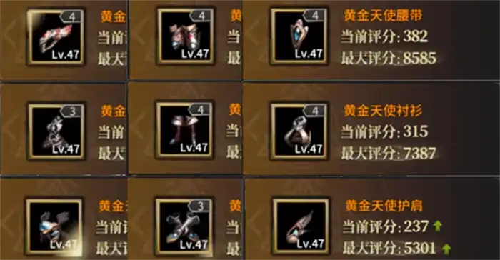 奇迹世界起源龙纹怎么获得 奇迹世界起源龙纹获取攻略,奇迹世界起源