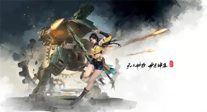 永劫无间手游s6赛季开启时间公布 新赛季何时上线