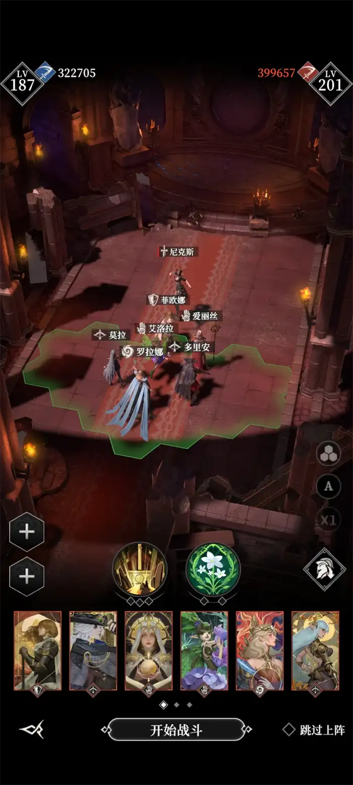 地下城堡4墓穴怎么打 地下城堡4墓穴作战技巧分享,地下城堡4骑士与破碎编年史