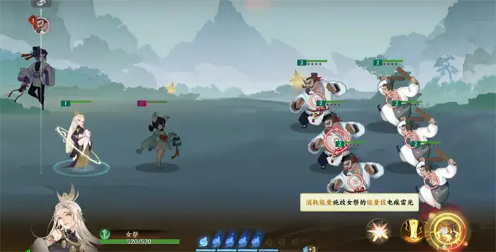 指间山海女祭是谁 指间山海女祭角色介绍,指间山海